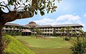 Туры в отель The Singhasari Resort