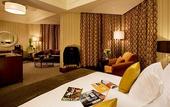 Туры в отель Wuhan Jin Jiang International Hotel