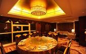 Туры в отель Chutian Guangdong International Hotel