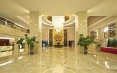Туры в отель Chutian Guangdong International Hotel