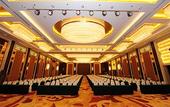 Туры в отель Chutian Guangdong International Hotel