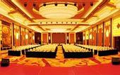 Туры в отель Chutian Guangdong International Hotel