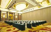 Туры в отель Chutian Guangdong International Hotel