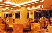 Туры в отель Chutian Guangdong International Hotel