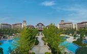 Туры в отель Hilton Wuhan Optics Valley