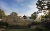 Туры в отель Hilton Wuhan Optics Valley