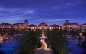 Туры в отель Hilton Wuhan Optics Valley