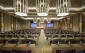 Туры в отель Hilton Wuhan Optics Valley