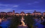 Туры в отель Hilton Wuhan Optics Valley