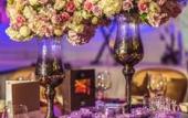 Туры в отель Hilton Wuhan Optics Valley