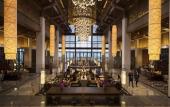 Туры в отель Hilton Wuhan Optics Valley