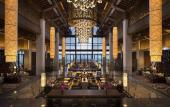 Туры в отель Hilton Wuhan Optics Valley