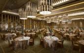 Туры в отель Hilton Wuhan Optics Valley