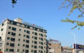 Туры в отель Jinjiang Inn (Wuhan Hankou Railway Station Dawuhan 1911 Branch)