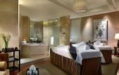 Туры в отель Crowne Plaza ZHENJIANG by IHG