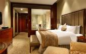 Туры в отель Crowne Plaza ZHENJIANG by IHG