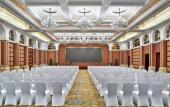 Туры в отель Crowne Plaza ZHENJIANG by IHG