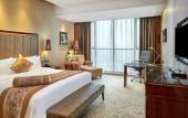 Туры в отель Crowne Plaza ZHENJIANG by IHG