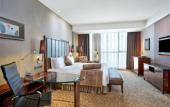 Туры в отель Crowne Plaza ZHENJIANG by IHG