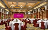 Туры в отель Crowne Plaza ZHENJIANG by IHG