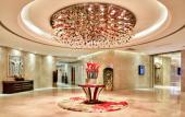Туры в отель Crowne Plaza ZHENJIANG by IHG