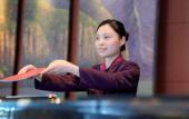 Туры в отель Crowne Plaza ZHENJIANG by IHG