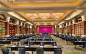Туры в отель Crowne Plaza ZHENJIANG by IHG