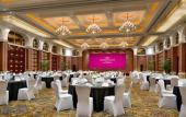 Туры в отель Crowne Plaza ZHENJIANG by IHG