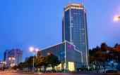Туры в отель Crowne Plaza ZHENJIANG by IHG