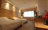 Туры в отель Courtyard by Marriott Yangzhou