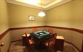 Туры в отель Courtyard by Marriott Yangzhou
