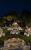 Туры в отель Taj Mahal Lucknow