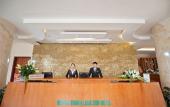 Туры в отель Muong Thanh Luxury Lang Son Hotel