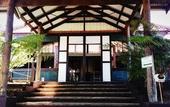 Туры в отель Karri Forest Motel
