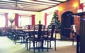 Туры в отель Karri Forest Motel