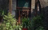 Туры в отель Yide Hotel