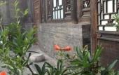 Туры в отель Yide Hotel