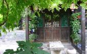 Туры в отель Yide Hotel