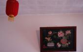 Туры в отель Yide Hotel