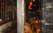Туры в отель Yide Hotel