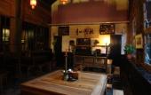 Туры в отель Yide Hotel