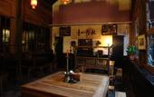 Туры в отель Yide Hotel