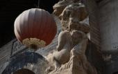 Туры в отель Yide Hotel