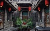 Туры в отель Yide Hotel