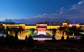 Туры в отель Crowne Plaza ORDOS by IHG