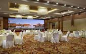 Туры в отель Crowne Plaza ORDOS by IHG