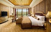 Туры в отель Crowne Plaza ORDOS by IHG