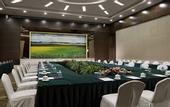 Туры в отель Crowne Plaza ORDOS by IHG