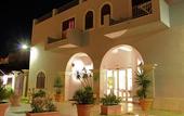 Туры в отель Hotel O'scia