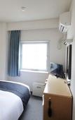 Туры в отель APA Hotel Takamatsu Kawaramachi